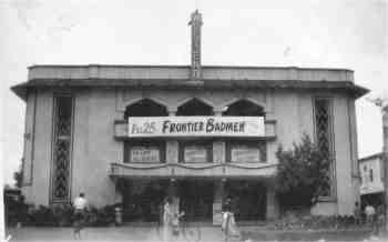 Photograph of Cinema in Poona, 1945.